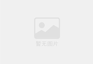德宏防水补漏公司的电话号码是多少？